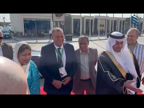 برومو معرض مصر الدولي الثاني للتمور 2025