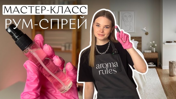 Сужение влагалища – обзор эффективных средств Сужение влагалища – обзор эффективных средств