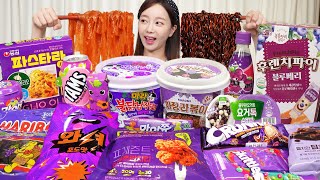 [Mukbang ASMR] Korean Conveniece Store food 💜 Color Food Ramen Desserts spicy noodles Ssoyoung