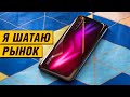 Обзор Realme 6 Pro: недостатки и козыри одного из лучших смартфонов в среднем классе!