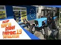 Встретил Сидорыча! Обзор карты Osina Map - Farming Simulator 19