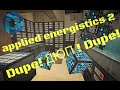 Minecraft Дюп на любых проектах! Applied Energistics 2 duplicate glitch!