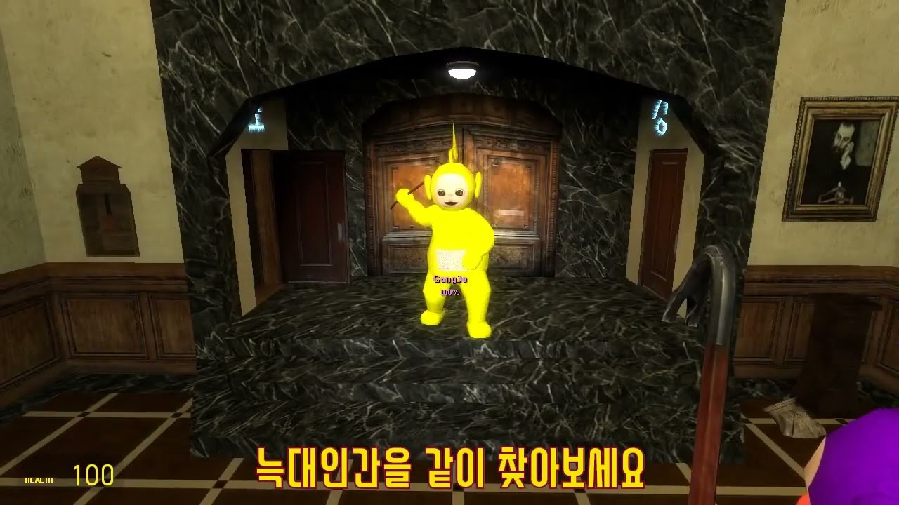 복구[가이코/게리모드] 타뷸라 서바이벌 컨텐츠  (Garry's Mod)