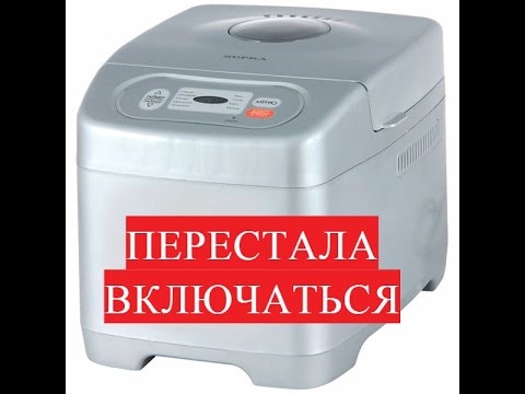 Хлебопечка супра ремонт Хлебопечка супра ремонт