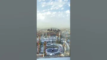 انشودة 