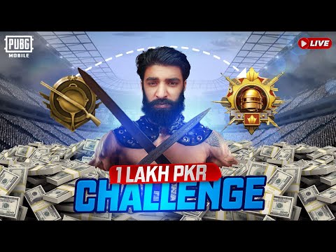 1 Lakh pkr challenge 