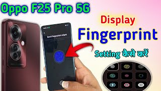 Oppo F25 Pro 5g fingerprint lock kaise lagaye - Fingerprint animation screenshot 5