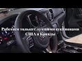 Авто из США, 2016 KIA Sportage LX AWD (в Киеве)