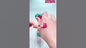 اصوات المكياج 