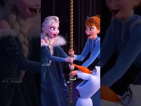 بتلف الدنيا لف حالة واتس جميلة جدا