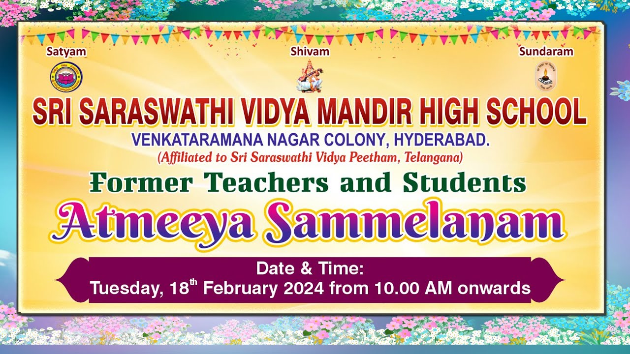 sri-saraswathi-vidya-mandir-matriculation-school-live-stream-youtube
