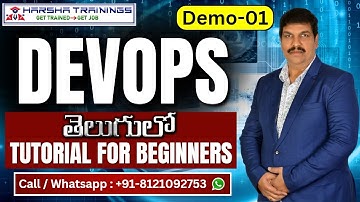 DevOps Demo Class 01 | DevOps Tutorial for Beginners | DevOps Training in తెలుగు లో | New Batch
