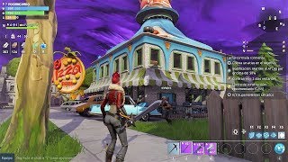 FORTNITE - NUEVOS ZOMBIES!