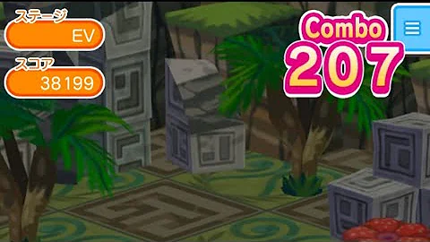 تحميل ポケ とる 0