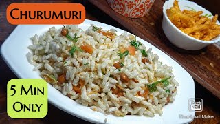 ಚರಮರ Churumuri Recipe Churumuri Maduva Vidhana Churumuri Recipe In Kannada Bhel Puri