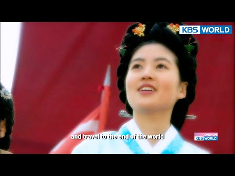 The Great Merchant | 거상 김만덕 [Teaser Ver.1ㅣKBS WORLD TV]