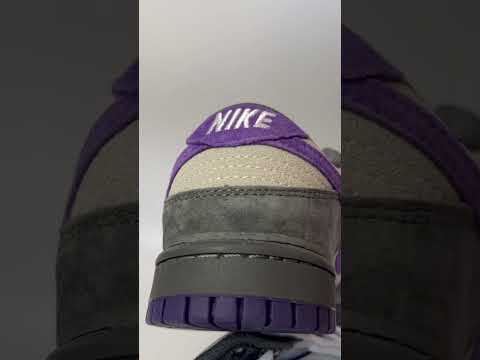 Nike Dunk Sb Low Purple Pigeon