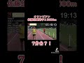 【衝撃】レジェンドの佐藤悠基選手が練習で3000m7分台?【陸上競技】【箱根駅伝】