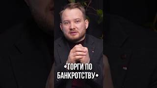 Где купить коммерческую недвижимость выгоднее всего? 📉