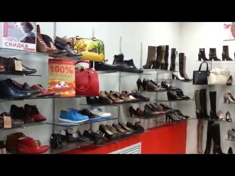 центр одежды и обуви самара центр одежды и обуви самара