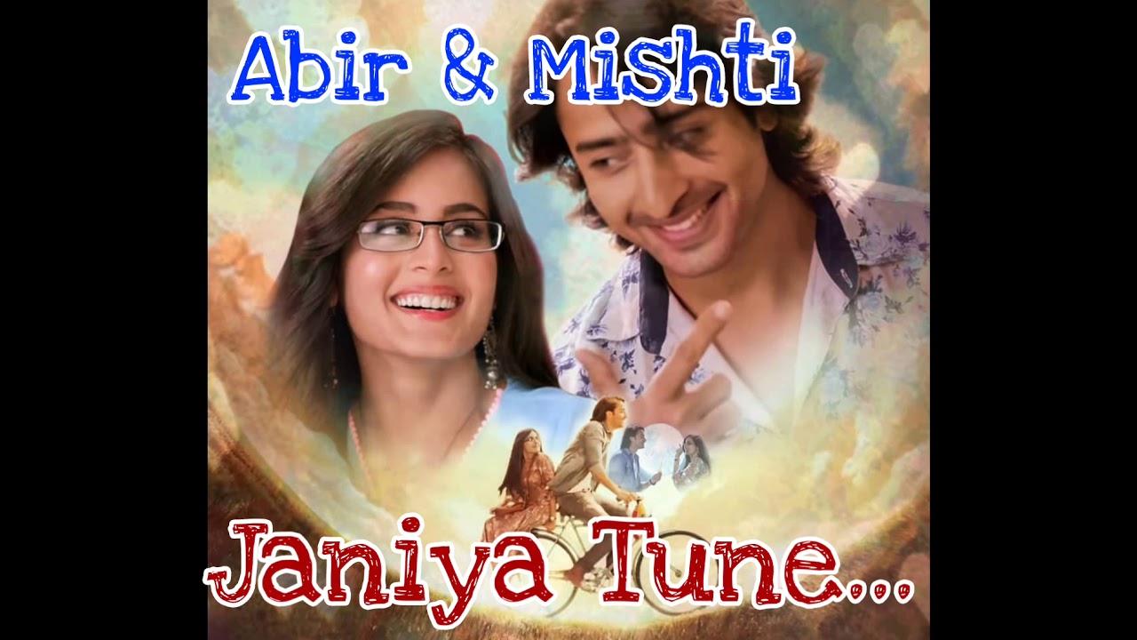 Abir and Mishti Bg Music Janiya Tune  Yeh Rishtey Hain Pyaar Ke Bgm  Tv Serial Songs