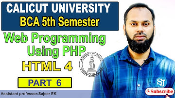 Calicut University Fifth Semester BSc CS / BCA  Web Programming Using PHP | HTML