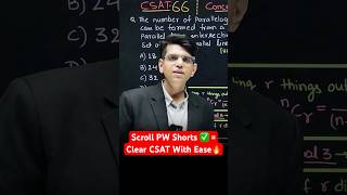 Day 29 Of CSAT 66 Free Series For UPSC Pre 2026 🔥| Manjeet Sir's Strategy For CSAT 2026 🚨