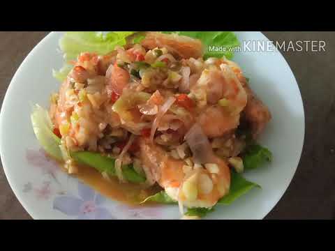 Video: Memasak Sos Plum