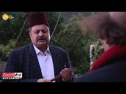 درامای گوندێکی ون بوو ئازیزگیان و موختارو ڕەجەب بەزمیان نایەوە زۆر بەزمە