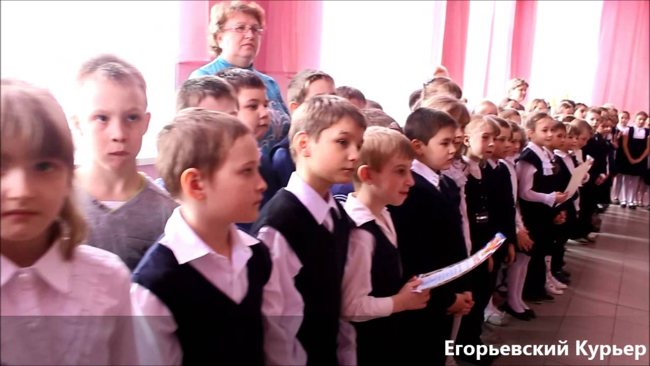 Автолюбителей 2 1 школа