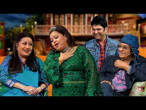 बच्चे exam में cheating करते थे तो में उन्हें 'ऐ' कहकर डराती थी! TKSS | #comedy #kapilsharma