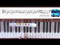 Тайо на пианино / Tayo piano melody для детей