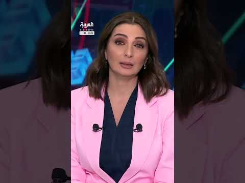تعليق التسليح الأمريكي لأوكرانيا: رد فعل المفوضية الأوروبية