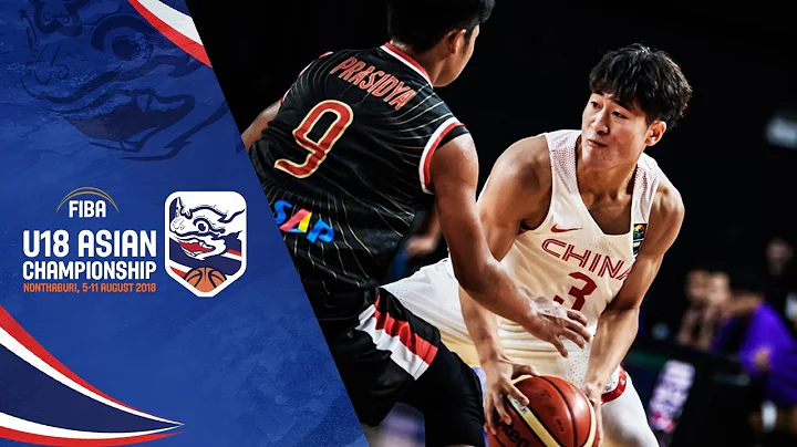 China v Indonesia - Full Game - Qual. to Quarter Final - FIBA U18 Asian Championship 2018 - DayDayNews