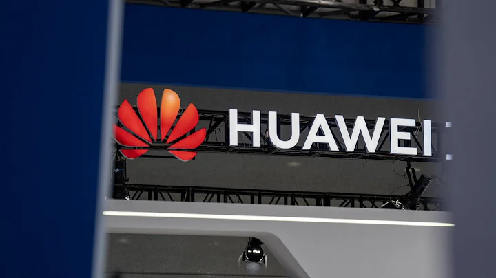 US May Sanction Huawei’s Secretive China Chip Network - DayDayNews