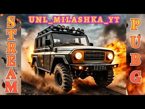 Видео: И снова я на больничном. Выписали рецепт играть больше в Pubg)))