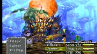 Final Fantasy IX - End of Disc 3 (2) - Silver Dragon