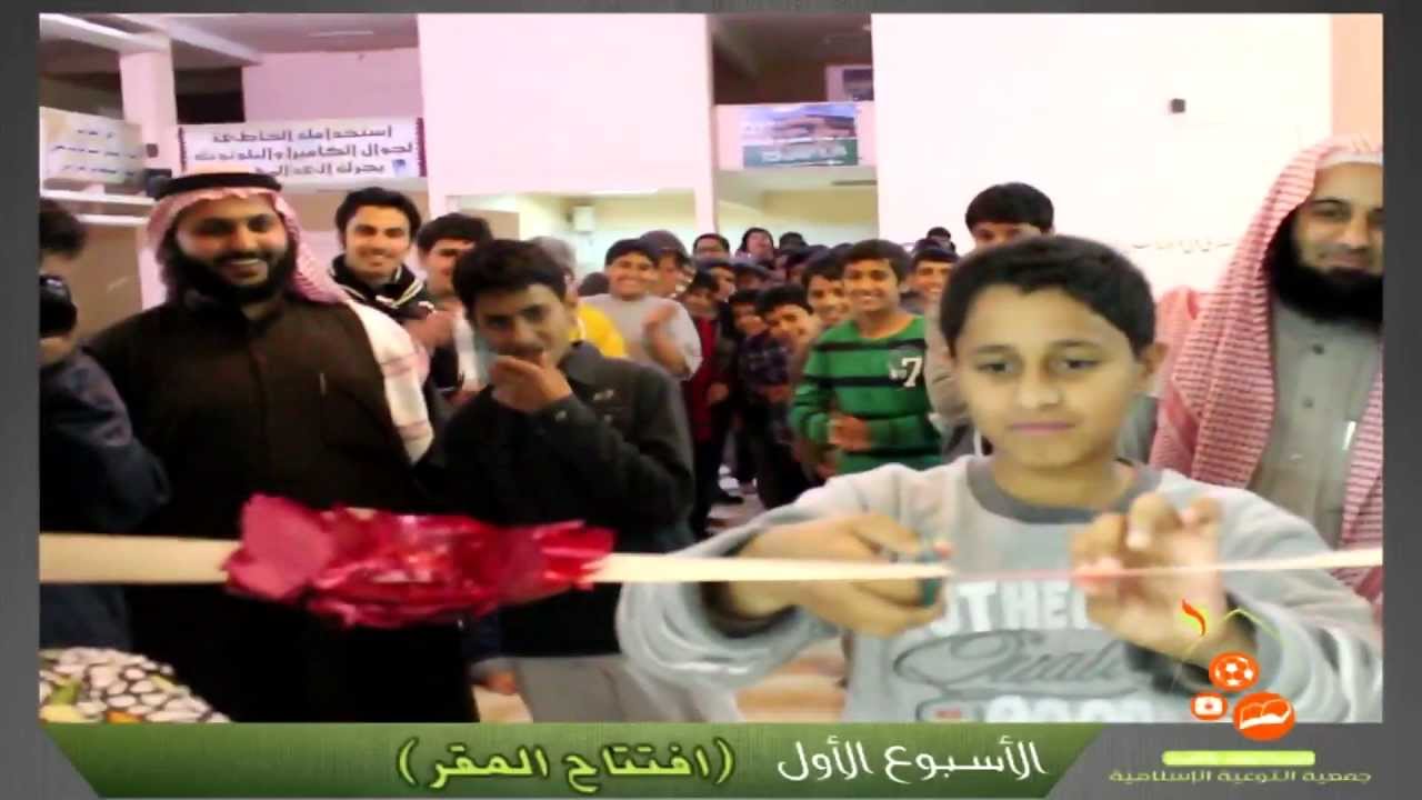 توعية نهاوند ( 2 ) .. | تقرير الأسابيع الثمانية ..#