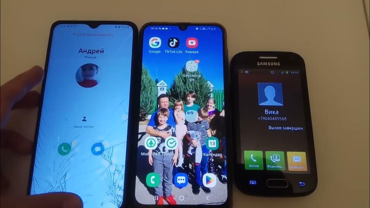 Samsung galaxy A12 call Samsung galaxy A30 alarm Samsung GALAXY