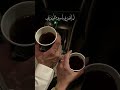 قلبي يحدثني بأنك متلفي 