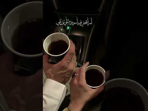 قلبي يحدثني بأنك متلفي