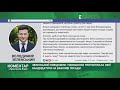 Тимошенко пропонувала свої кандидатури на важливі посади, - Зеленський