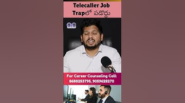 Telecaller Job Trapలో పడొద్దు | Telecaller jobs in Hyderabad |Non IT Jobs in Hyderabad |CYC OFFICIAL
