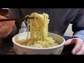 河京の喜多方生ラーメンを作って食べるだけ