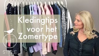 5 kledingtips voor het Zomertype