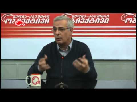 ობიექტივი - სტუმრად გია კობახიძე 07.04.2014
