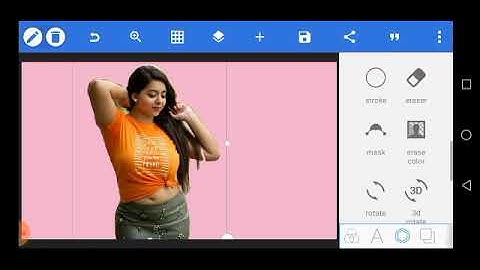 How to joint photo in green Background colour | Pixellab photo editing tutorial......