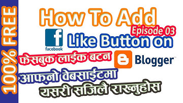 How to Add Facebook Like Button on Blogger Website | Create a FREE Website in Minutes