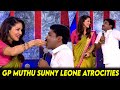 Sunny leone ultimate attrocties with gp muthu sathish at oh my ghost audio launch sunny leone speech