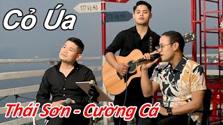 Cỏ Úa - Thái Sơn x Cường Cá Song ca